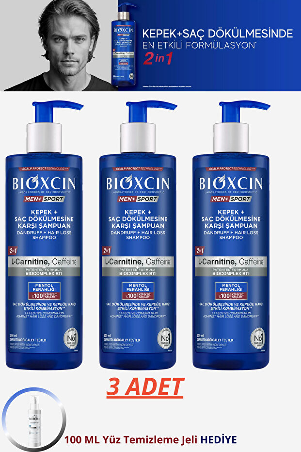 Men+ Sport Dandruff + Anti-Hair Loss Shampoo (500ml X 3 Pieces) + 100 ml Face Washing Gel Gift