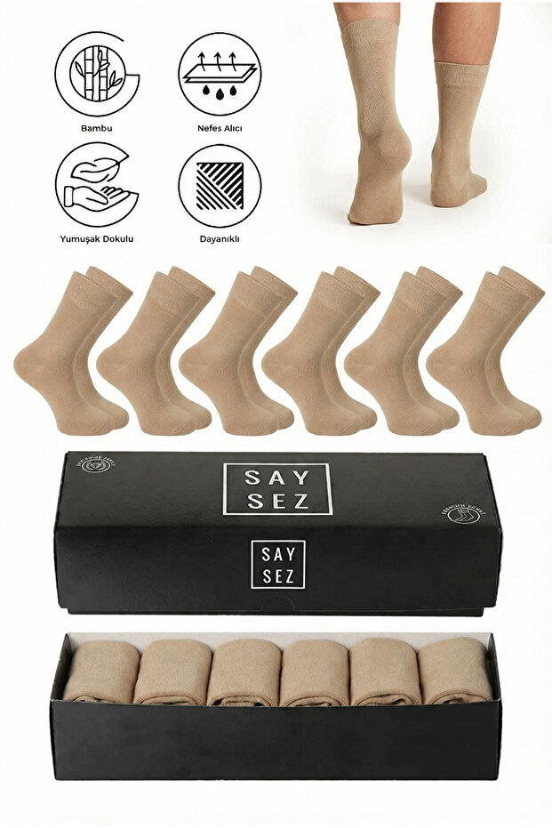 Bamboo Men's Socks Long Plain Beige Socks Stitch-Free Premium Boxed Pack of 6