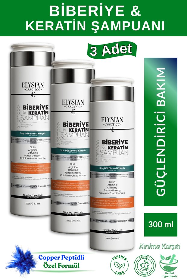 Rosemary & Keratin Shampoo 3 Pieces X 300 ml | Copper Peptide Hair Care | Anti-Hair Loss