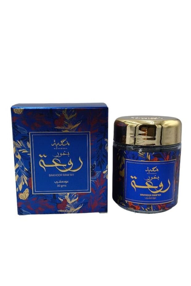 بخور رائع 30 غرام