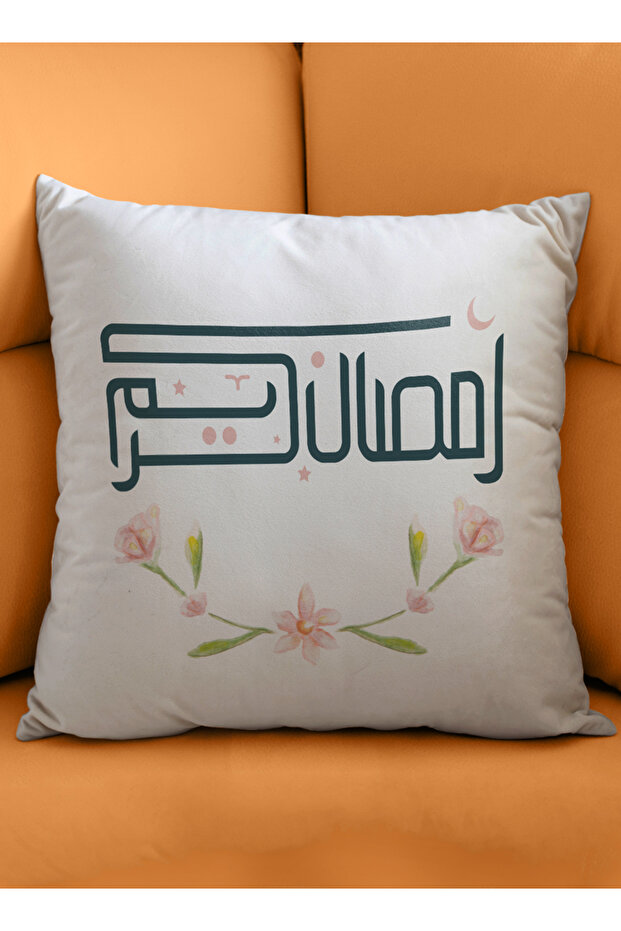 غطاء وسادة من البوليستر بتصميم رمضان كريم مع الزهور