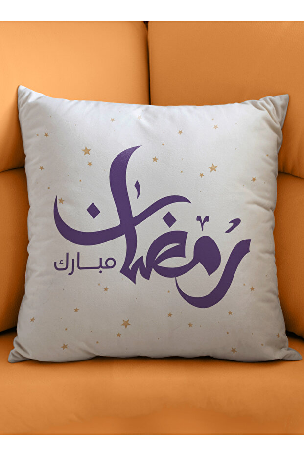 غطاء وسادة من البوليستر بنقشة رمضان مبارك والنجوم