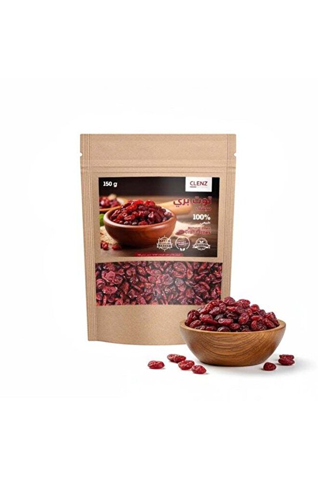 توت بري طبيعي مجفف 100% - 150 غرام