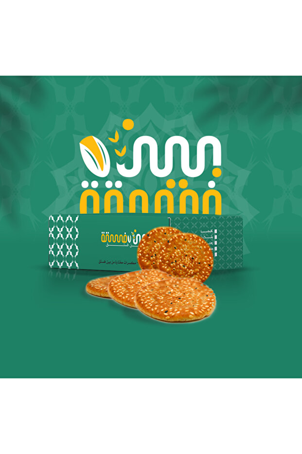 تمر الرهيف - 1