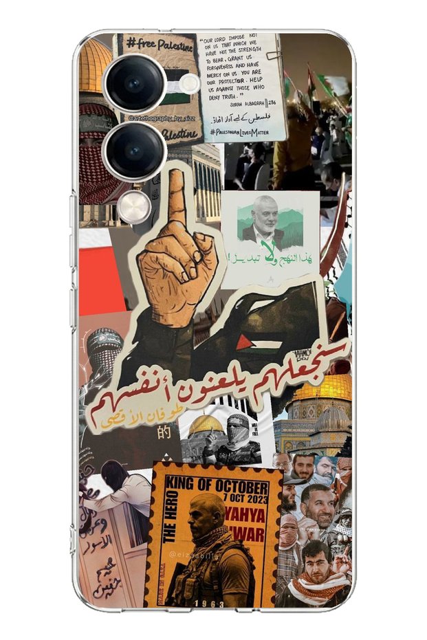 Vivo Y04 Compatible Palestine Freedom Printed Silicone Case