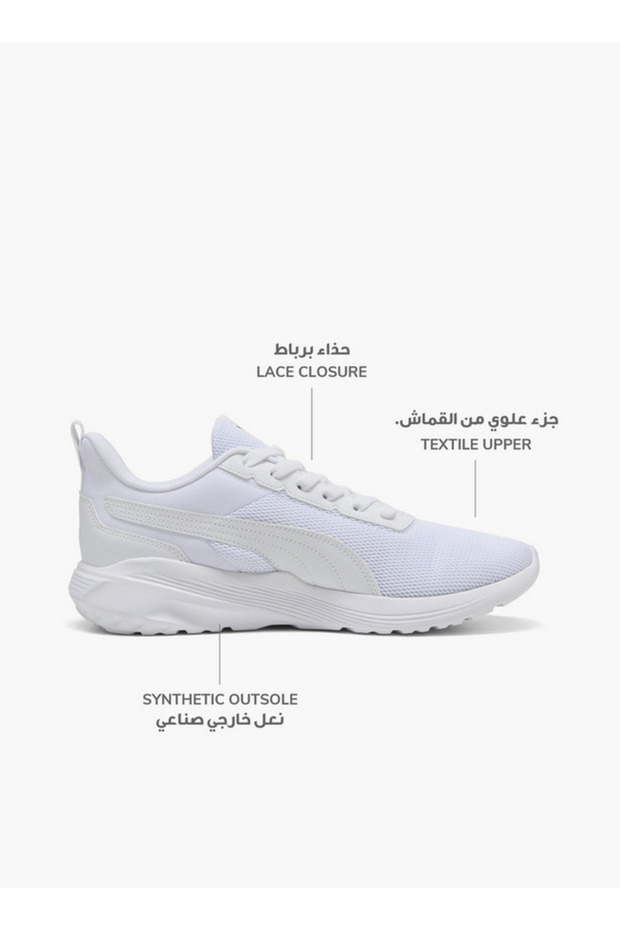 حذاء رياضي رجالي سهل الارتداء من أنزارون 2 لايت سليب تيك
