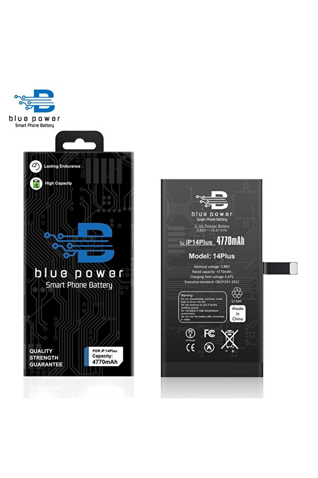 بطارية ايفون اصلية - IPHONE 14PLUS -