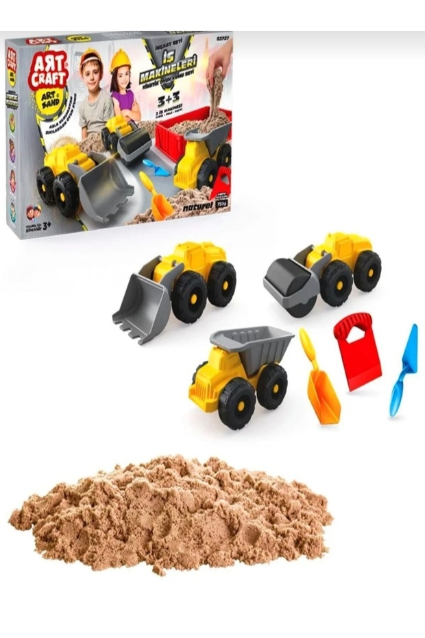 مجموعة ألعاب آلات الأعمال - 2