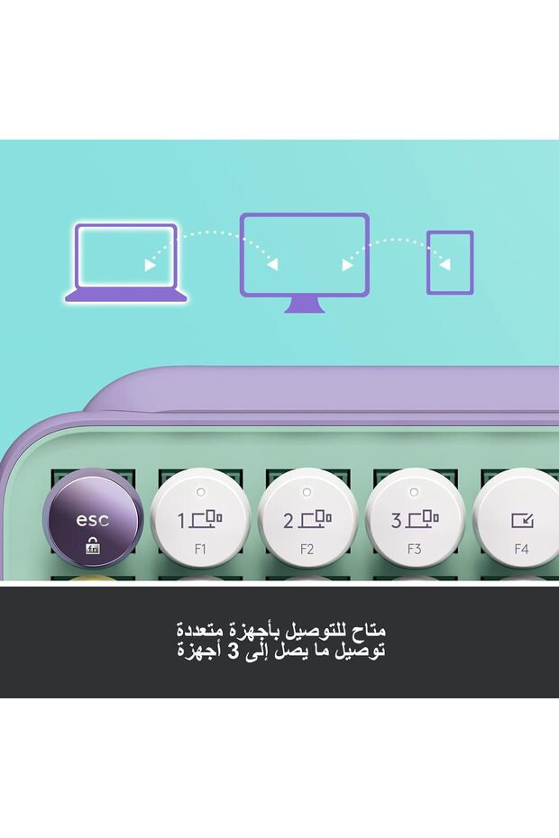 لوحة مفاتيح POP Keys الميكانيكية اللاسلكية - 6