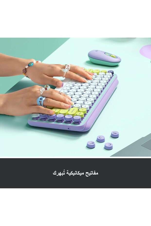 لوحة مفاتيح POP Keys الميكانيكية اللاسلكية - 3