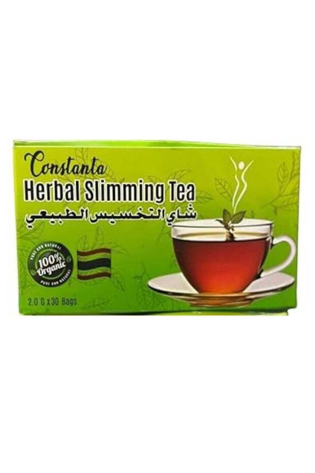 Organic Herbal Slimming Tea Blend with Wild Sickle Senna and Green Tea for Natural Weight