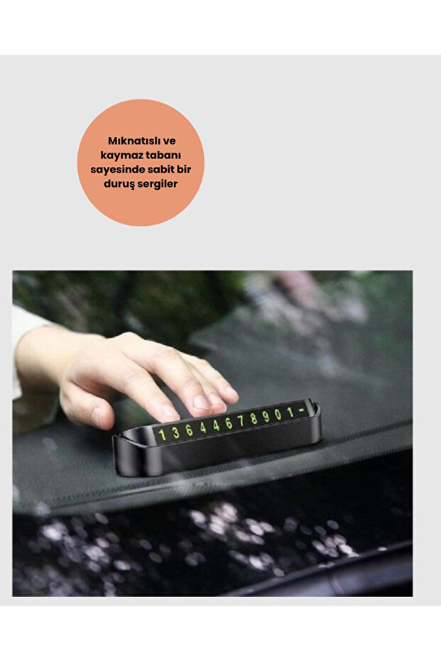 مؤشر رقم الفوسفور - 4