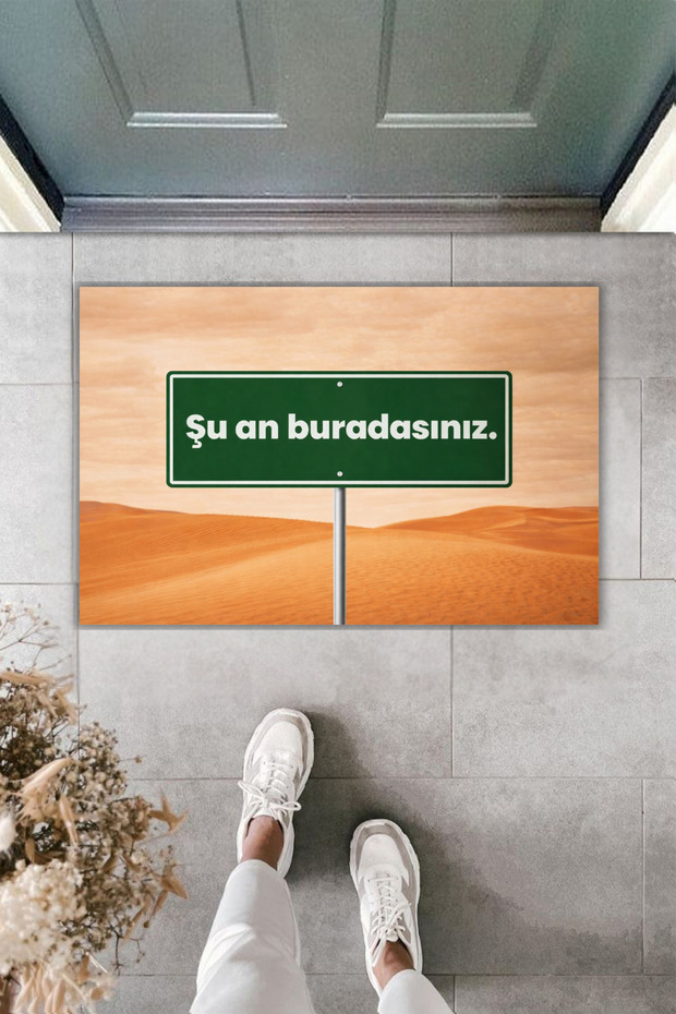 Modern Digital Print Doormat - Humor You Are Here - Front Door Mat