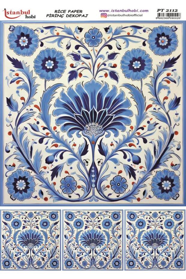 Brass Decopage Paper 30X42Cm Pt-2112 Ethnic