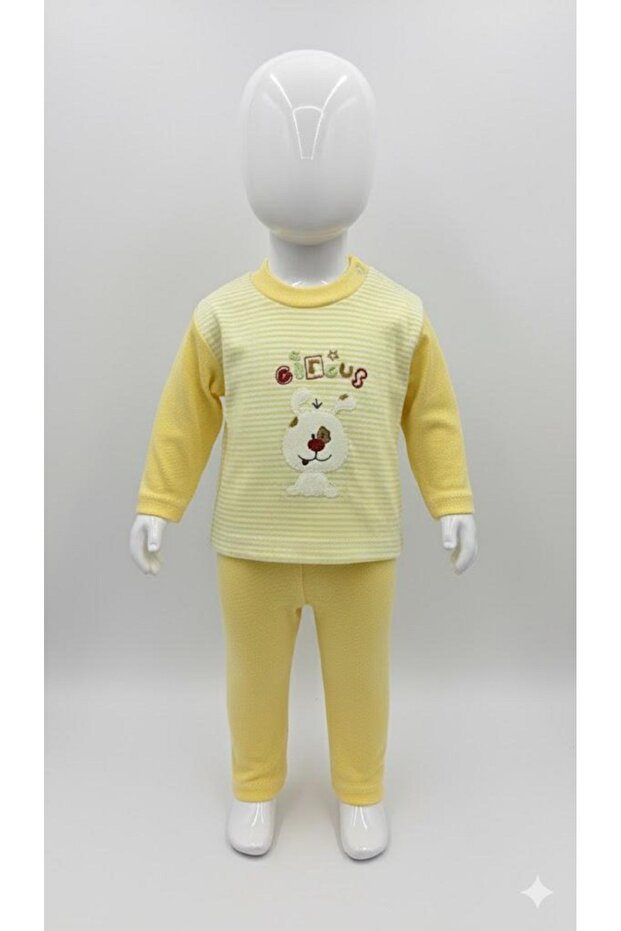 Cotton Yellow Unisex Baby Top and Bottom 2-Piece Pajama Set