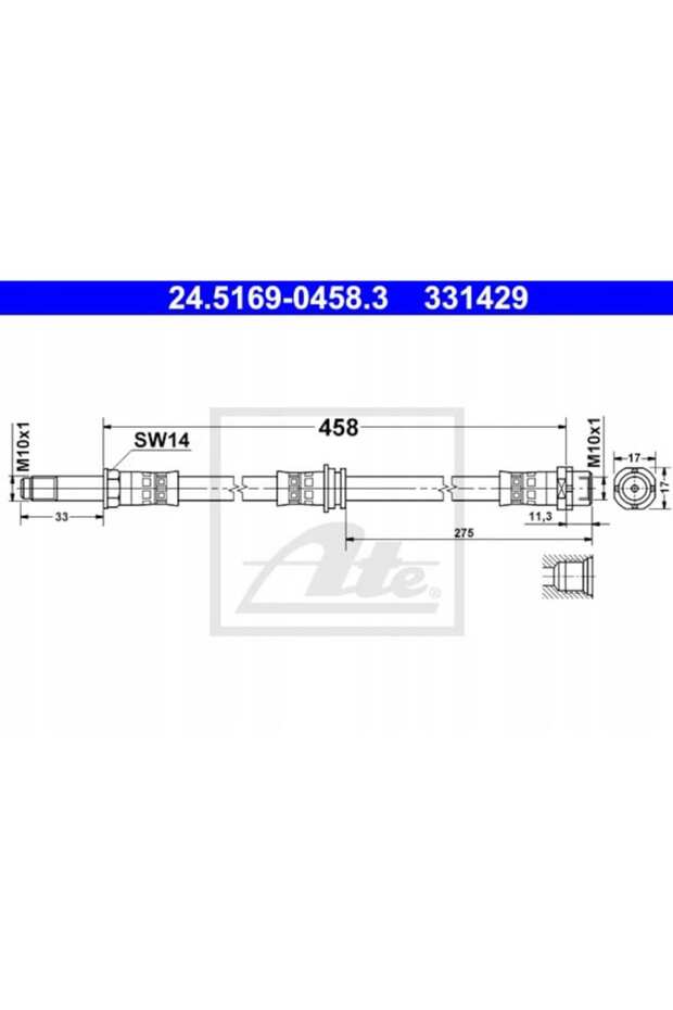 Спирачен маркуч - 2