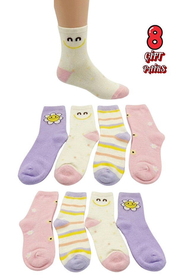 Girl's 8 Pairs Cotton Patterned Socks Set - Smiling Face Daisy and Striped Colorful Socks