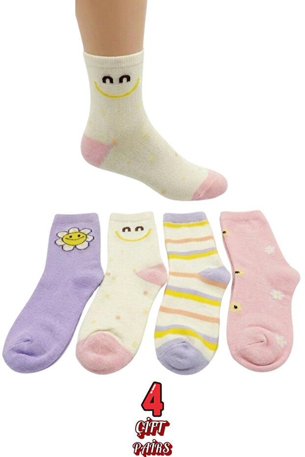 Girl's 4 Pairs Cotton Patterned Socks Set - Smiling Face Daisy and Striped Colorful Socks