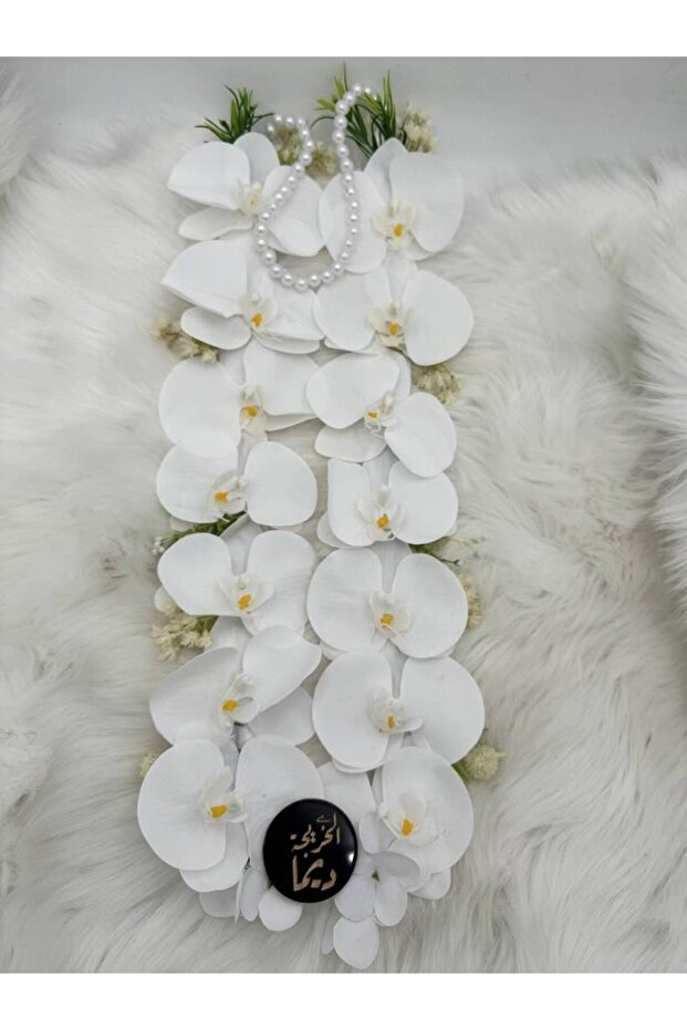 قلادة التخرج - 2