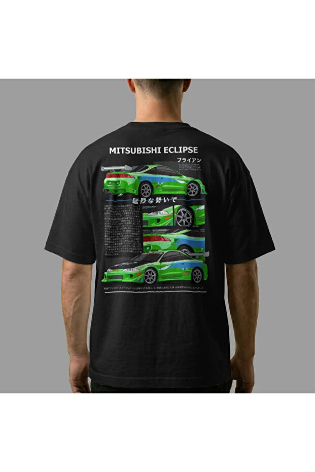 Μπλουζάκι Mitsubishi Eclipse oversized - 5