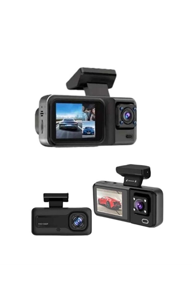 3-Camera Security System with G-Sensor, Motion Detection and Loop Recording - 2