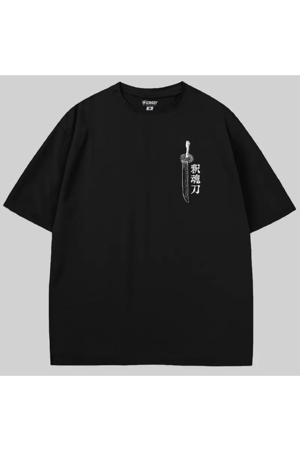 Jujutsu Kaisen Toji Fushiguro Behind Oversized T-Shirt