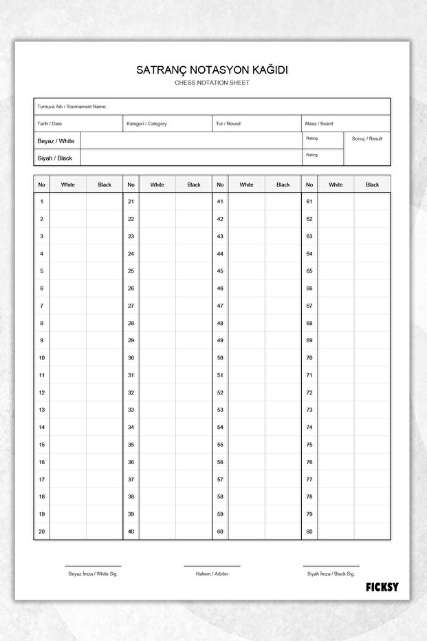 ورق توثيق الشطرنج - حجم A4 - 30 ورقة - ورقة توثيق الشطرنج - نتائج الشطرنج - 1