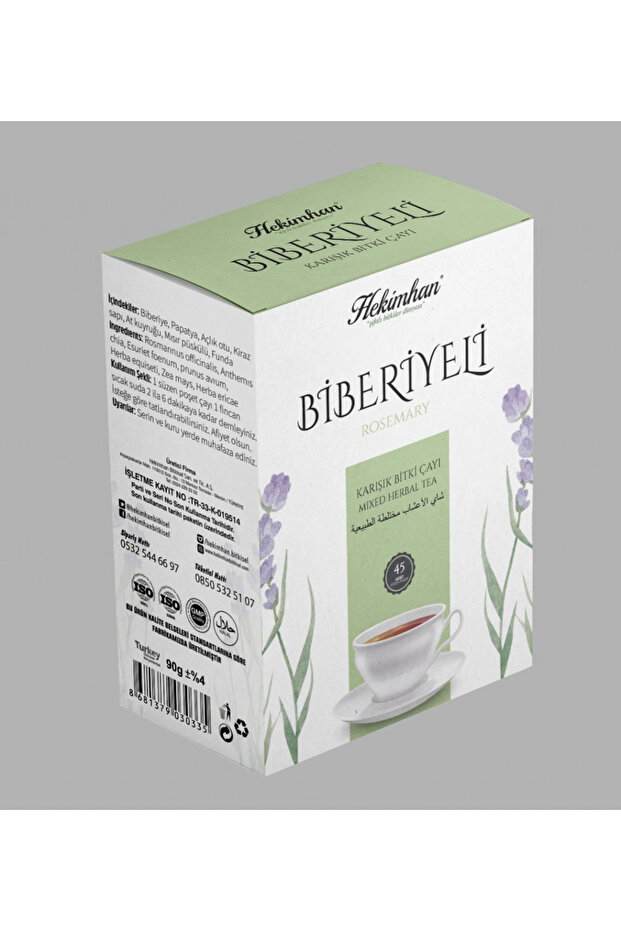 Rosemary and Chamomile Tea 45 Filter Bags