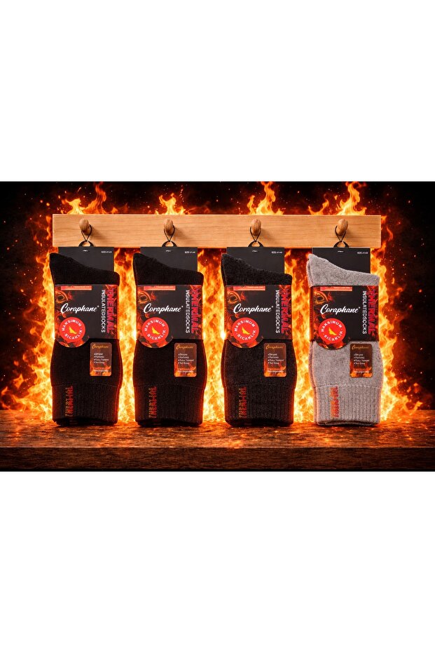 4 ÇİFT DİKİŞSİZ THERMAL ÇORAP - 2