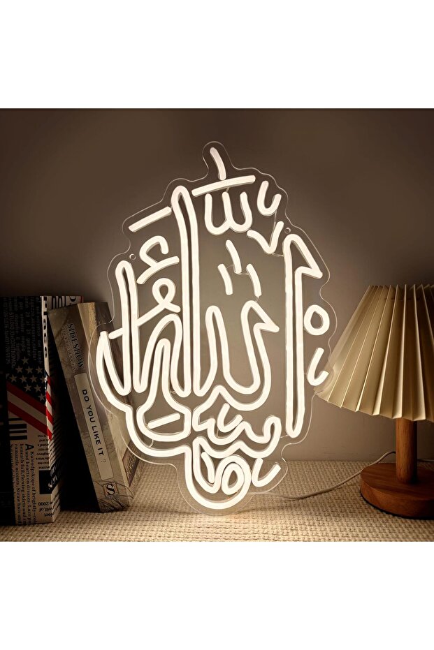 لوحة نيون LED "ما شاء الله" مقاس 41 × 27 سم، مزينة بخط عربي من الأكريليك