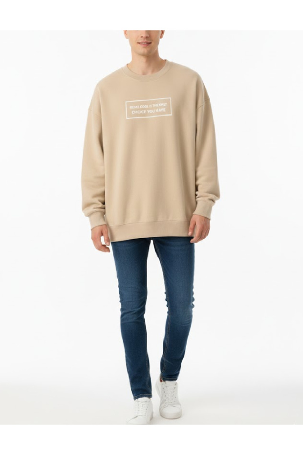 Bluza Oversize, Crem - 1