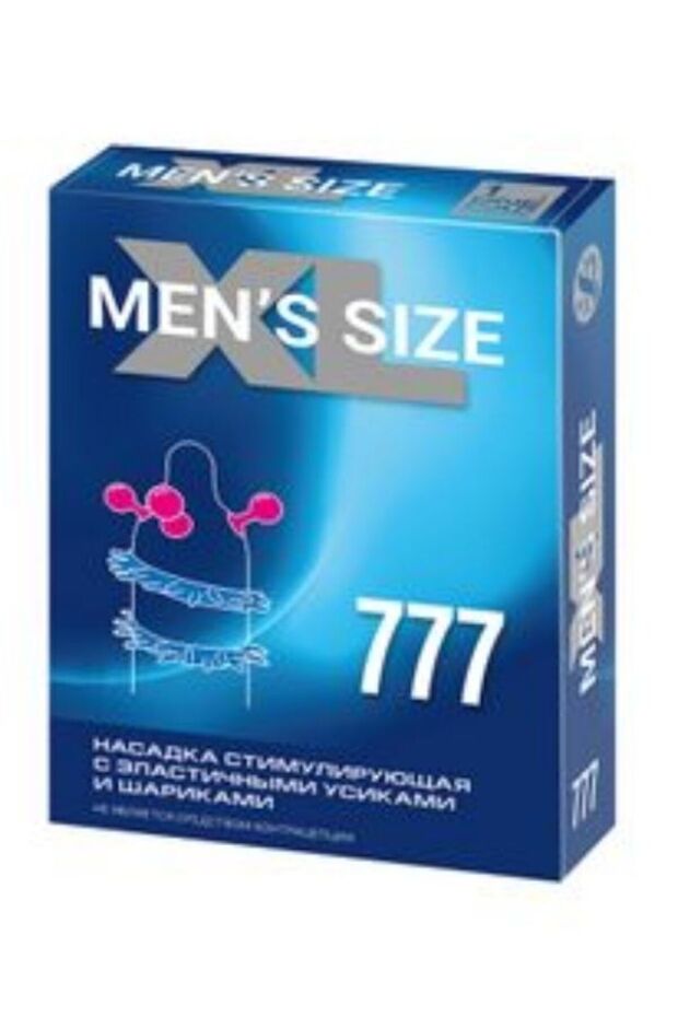 Mod 7 Prezer vatif - 2