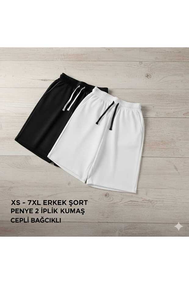 2-Piece Shorts with Pockets, Lace-Up, Combed Cotton Bermuda