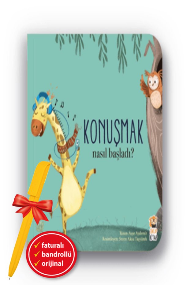Alfa Kalem+Nasıl Başladı? - Konuşmak (Ayşe Aydemir) New Children's Literature