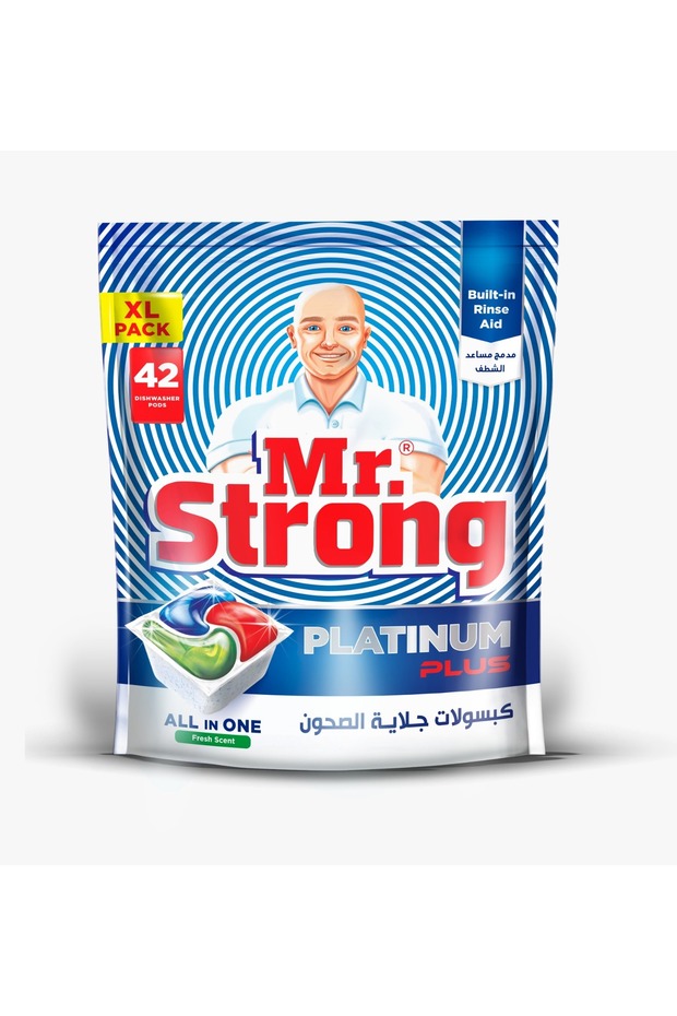 All-in-One Dishwasher Pods (42 Pack) – XL Value Size – Lemon Fresh