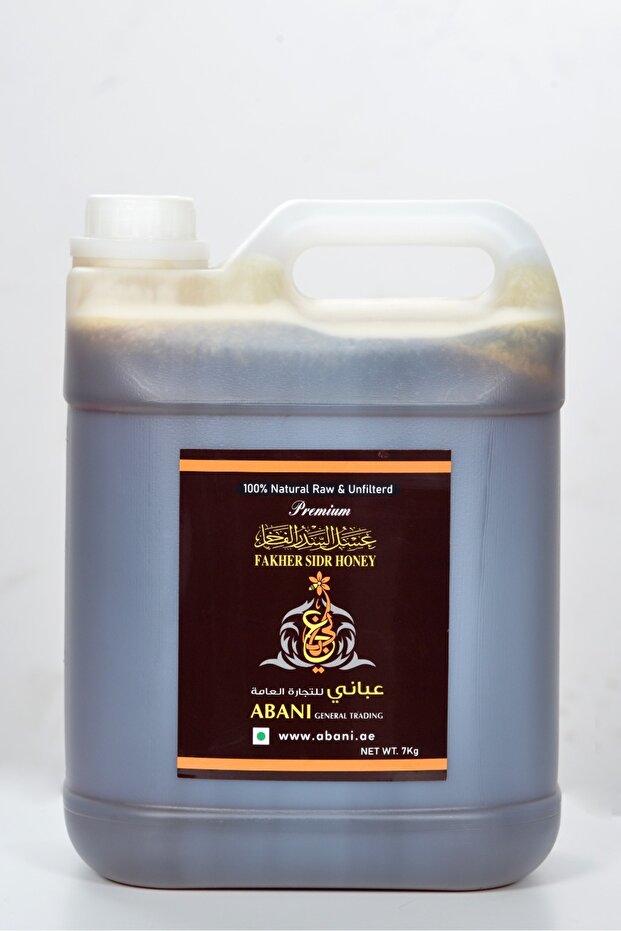 Fakher Sidr Honey (7kg Gallon)