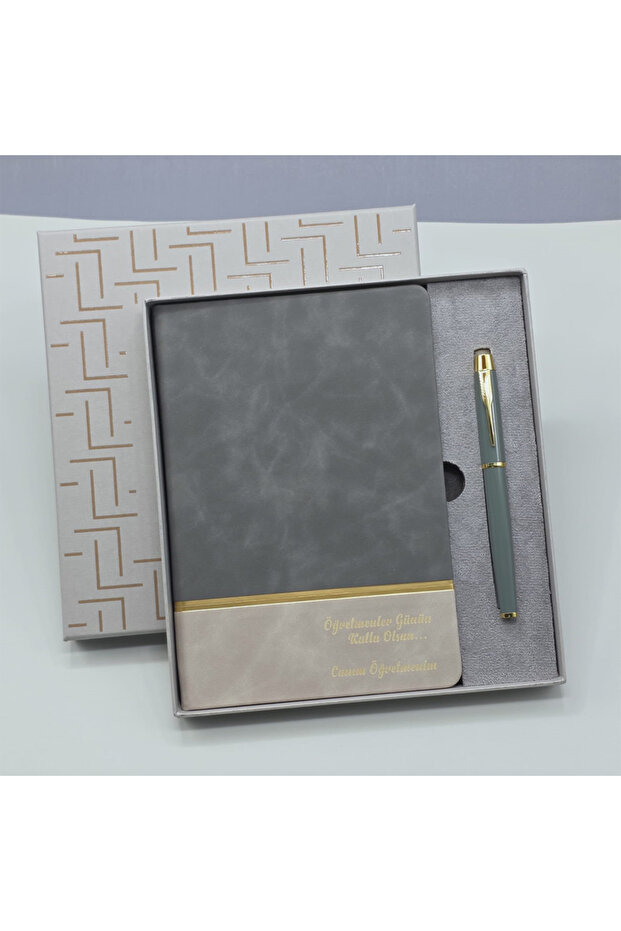 Special Leather Notebook and Pen Set for Teachers' Day