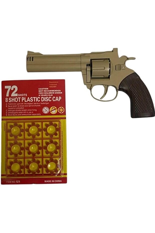مسدس طرطعان ماقنوم حديد S-909 مع 72 طلقة