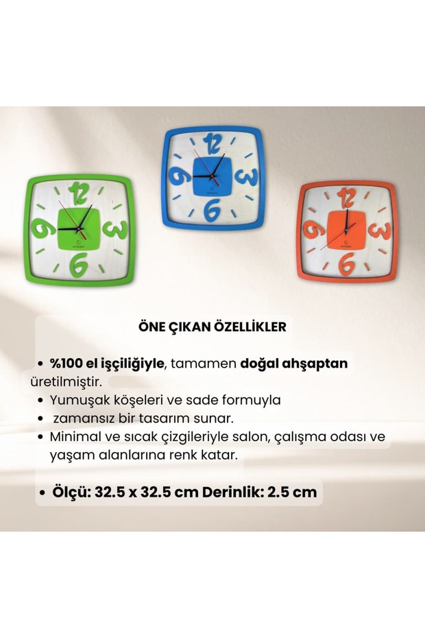 SOFT SQUARE CLOCK AHŞAP DUVAR SAATİ - 7