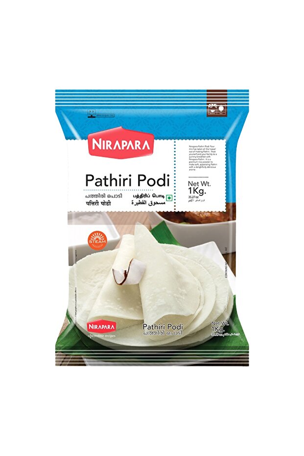 Pathiri Podi 1 Kg x 10