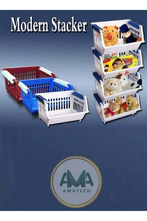 منظم صندوق تخزين متعدد الأغراض مع سلة - 1