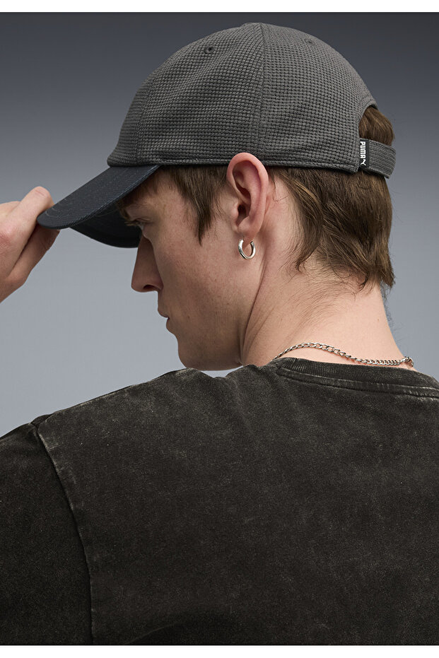Šiltovka Essentials Elevated - 5