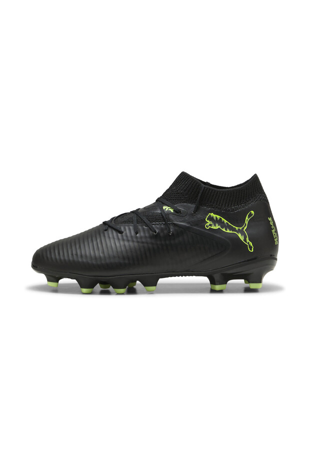 FUTURE 8 PRO FG/AG Fußballschuhe - 4