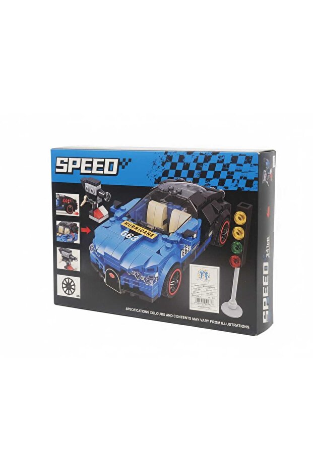 Building block car - Lego - سيارة مكعبات بناء