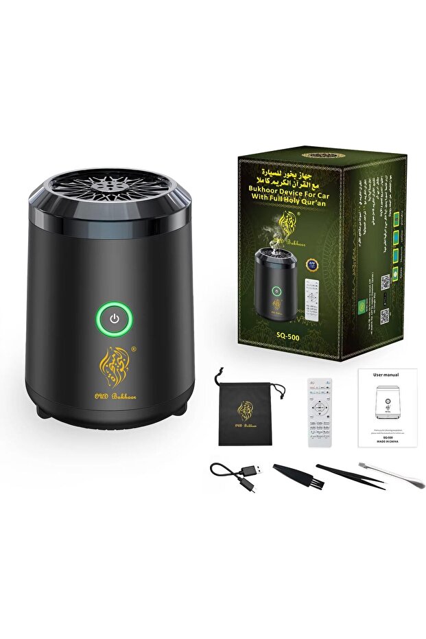 Car Bakhoor With Quran Speaker, Portable Arabian Electronic Incense Burner
