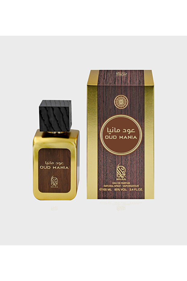 Oud Mania - 2