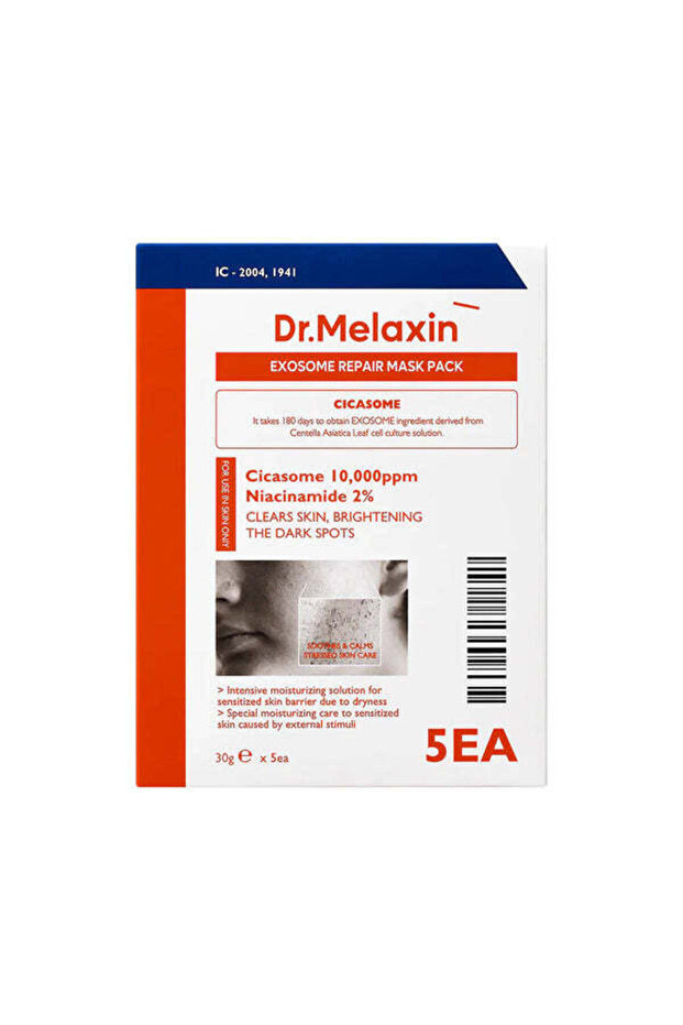 Cica-Panthenol EX Complex Mask Pack