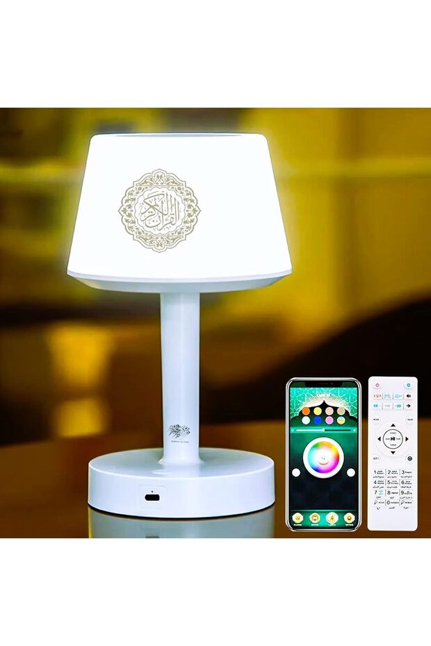 Touch Desk Lamp Quran Speaker