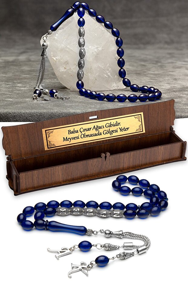 Father is Like a Plane Tree Midnight Blue Amber Prayer Beads in Wooden Box