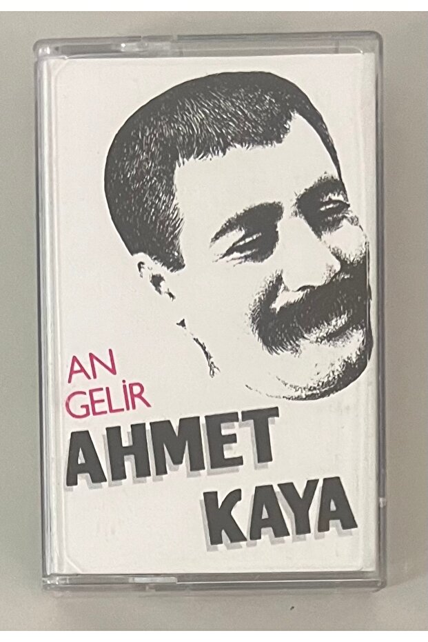 كاسيت - آن جيلير أحمد كايا كاسيت